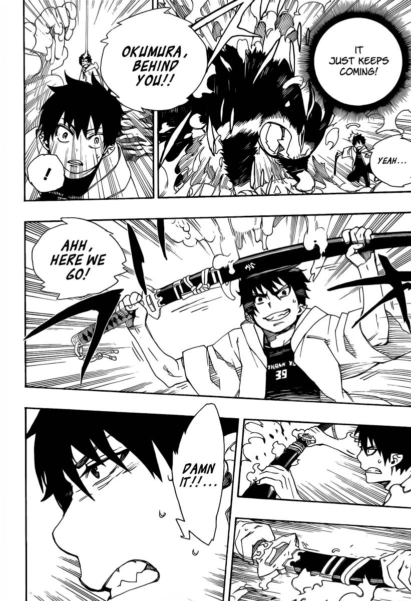 Ao no Exorcist Chapter 30 28